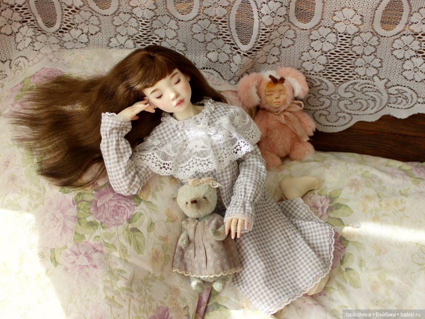 Файлин и Настоящее Доброе Утро