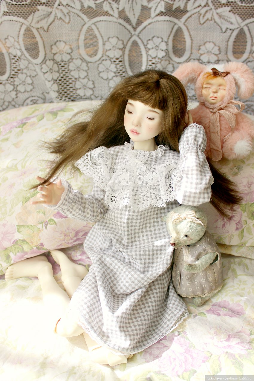 Файлин и Настоящее Доброе Утро