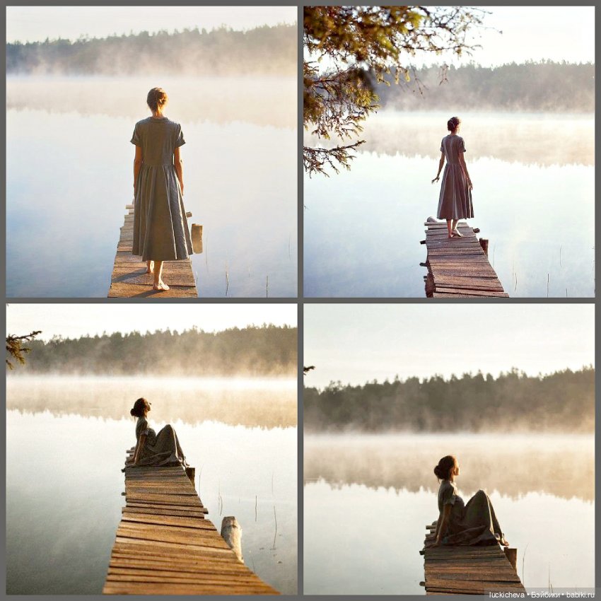 Ведьмина участь, часть 1 — Проба пера: рассказы (фото 2)