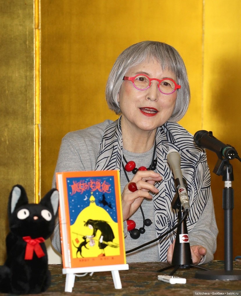 Что почитать и взрослым, и детям? "Ведьмина служба доставки" Эйко Кадоно - мой обзор с фото и отзыв (фото 2)