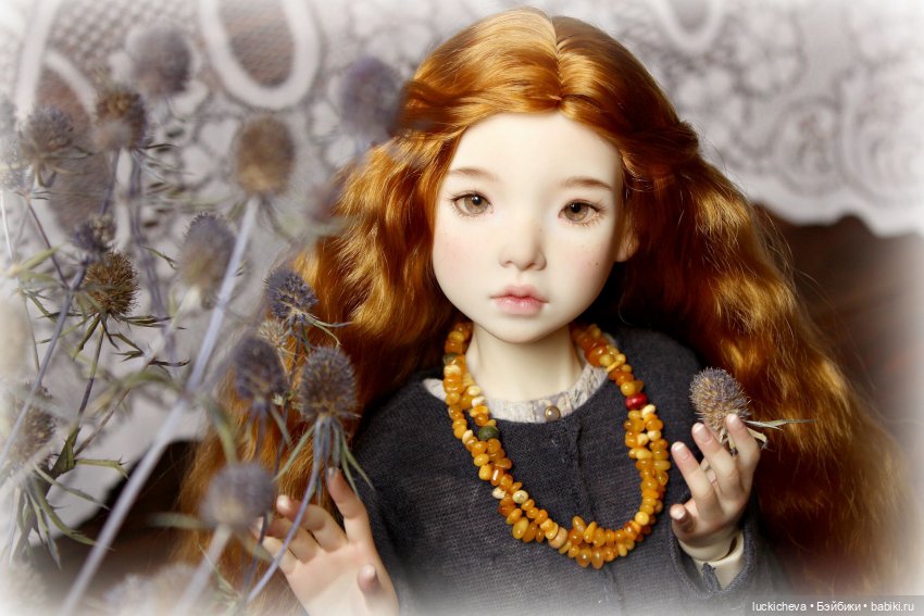 Файлин и Гербарии Чародейки. Эрингиум