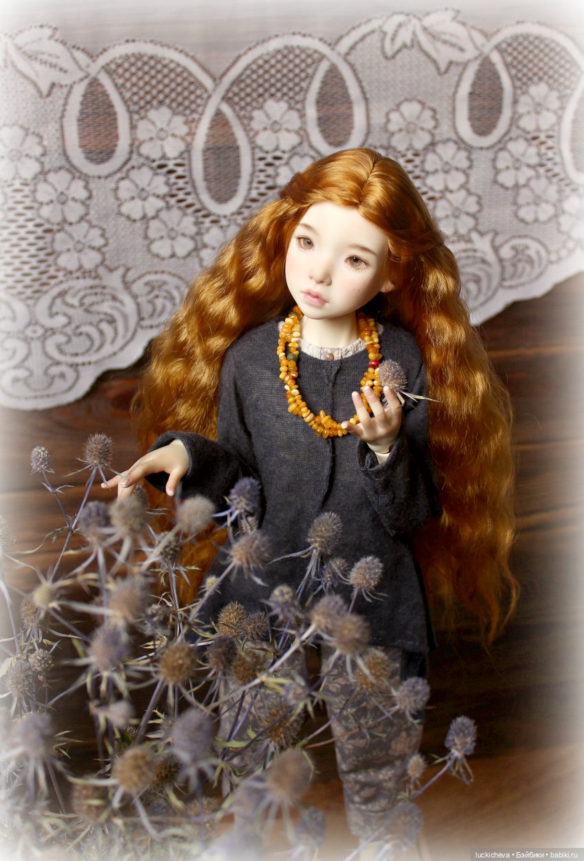 Файлин и Гербарии Чародейки. Эрингиум