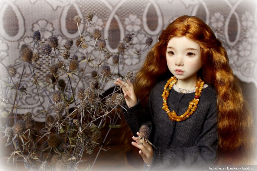 Файлин и Гербарии Чародейки. Эрингиум