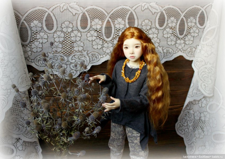 Файлин и Гербарии Чародейки. Эрингиум