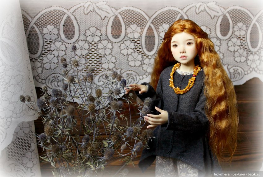 Файлин и Гербарии Чародейки. Эрингиум