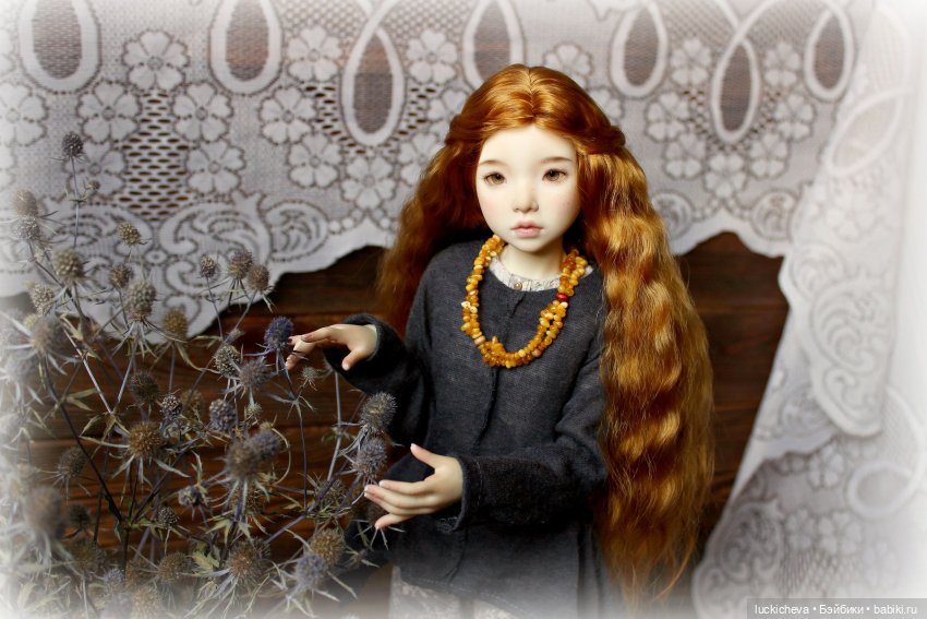 Файлин и Гербарии Чародейки. Эрингиум