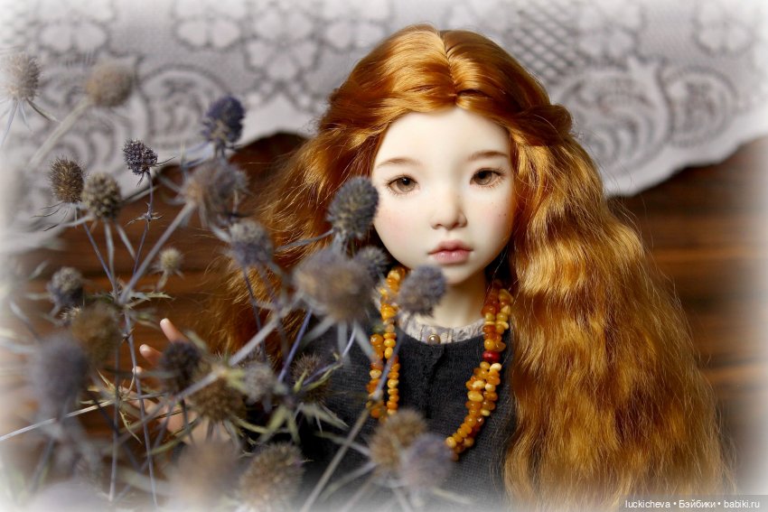 Файлин и Гербарии Чародейки. Эрингиум