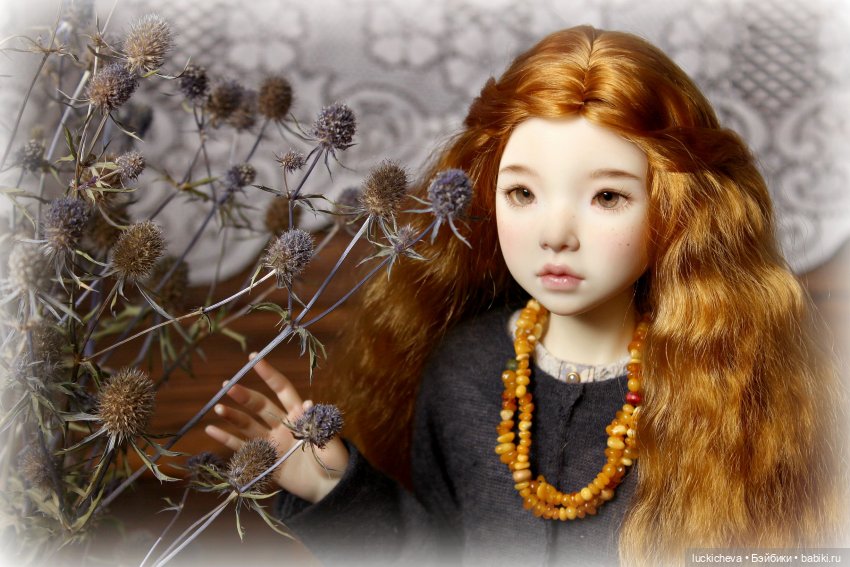 Файлин и Гербарии Чародейки. Эрингиум