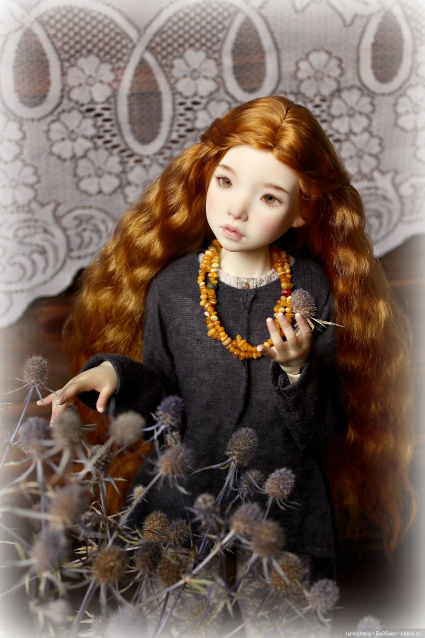 Файлин и Гербарии Чародейки. Эрингиум