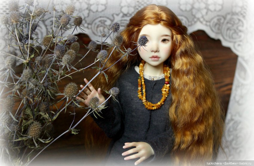 Файлин и Гербарии Чародейки. Эрингиум