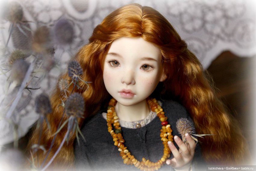 Файлин и Гербарии Чародейки. Эрингиум