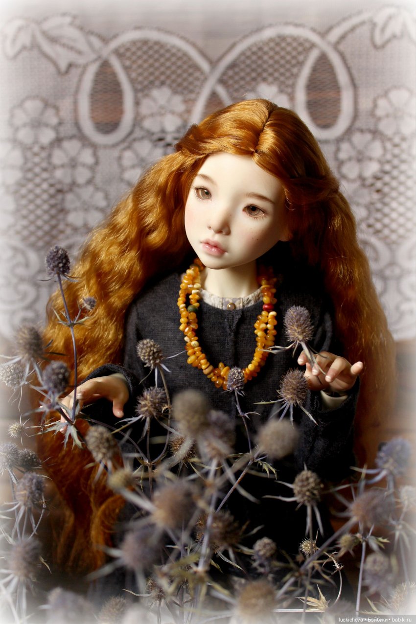 Файлин и Гербарии Чародейки. Эрингиум