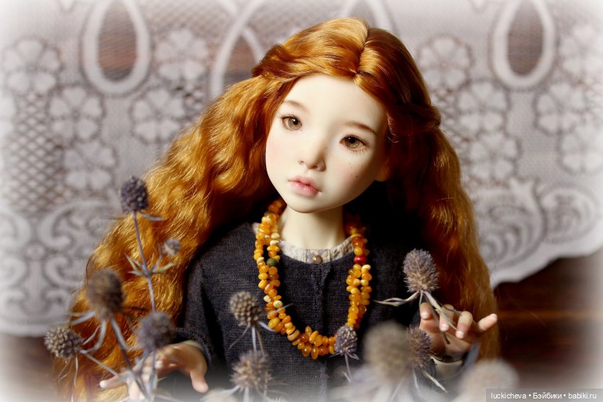 Файлин и Гербарии Чародейки. Эрингиум