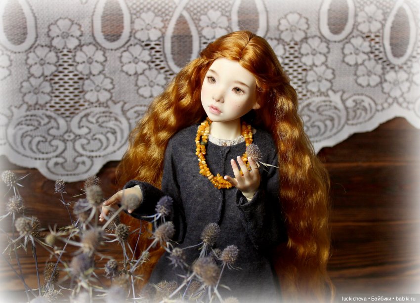 Файлин и Гербарии Чародейки. Эрингиум