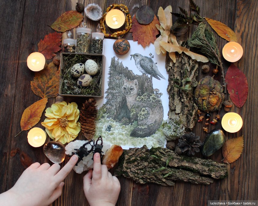 О любимом Учителе замолвите слово | Бэйбики О любимом Учителе замолвите слово (фото 2)