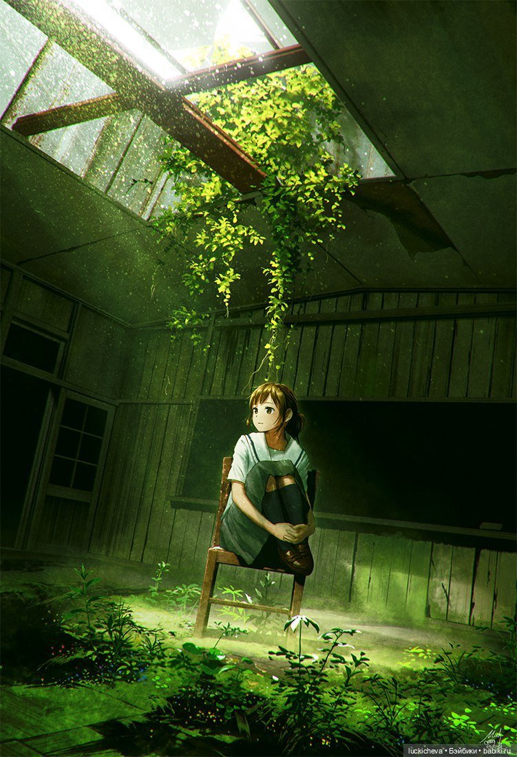 "Встань и иди!" Короткий рассказ (фото 2)