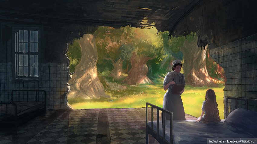 "Встань и иди!" Короткий рассказ