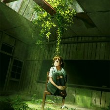 "Встань и иди!" Короткий рассказ