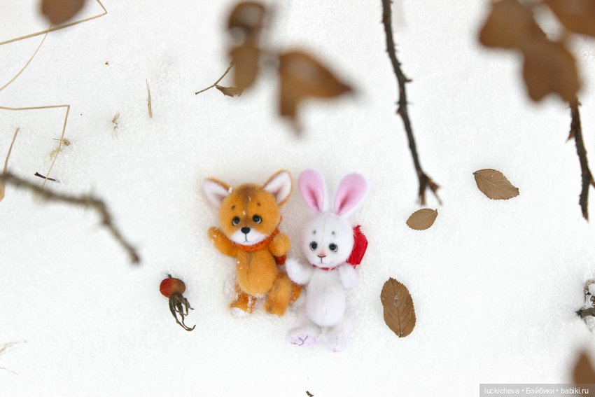 Зайчонок и Лисёнок встречают свою первую зиму | Бэйбики Зайчонок и Лисёнок встречают свою первую зиму (фото 5)