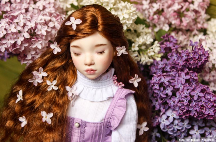Файлин и сиреневые воспоминания