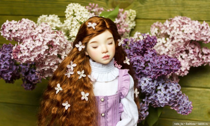 Файлин и сиреневые воспоминания