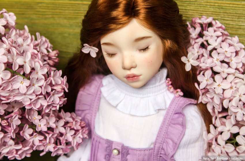 Файлин и сиреневые воспоминания