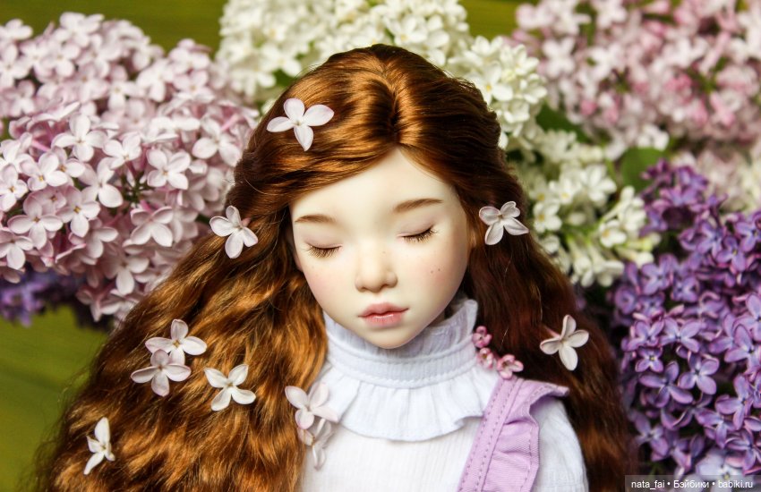Файлин и сиреневые воспоминания