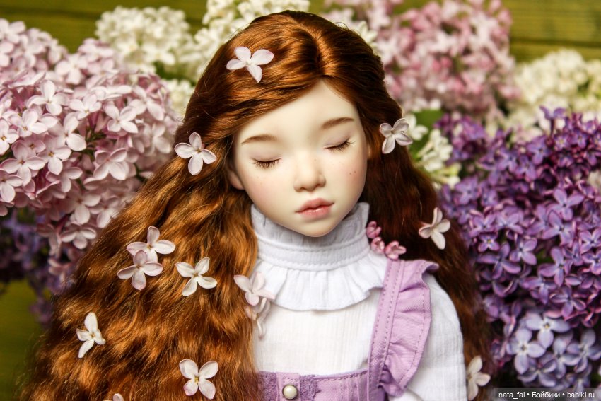 Файлин и сиреневые воспоминания