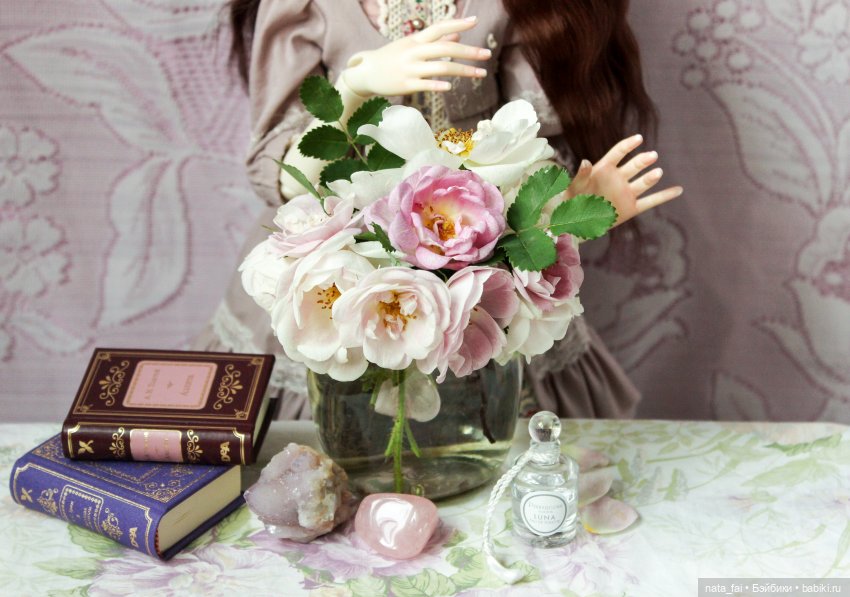 Файлин и царство шиповника