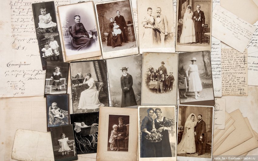 "Хрупкая жизнь", глава 16 (фото 4)