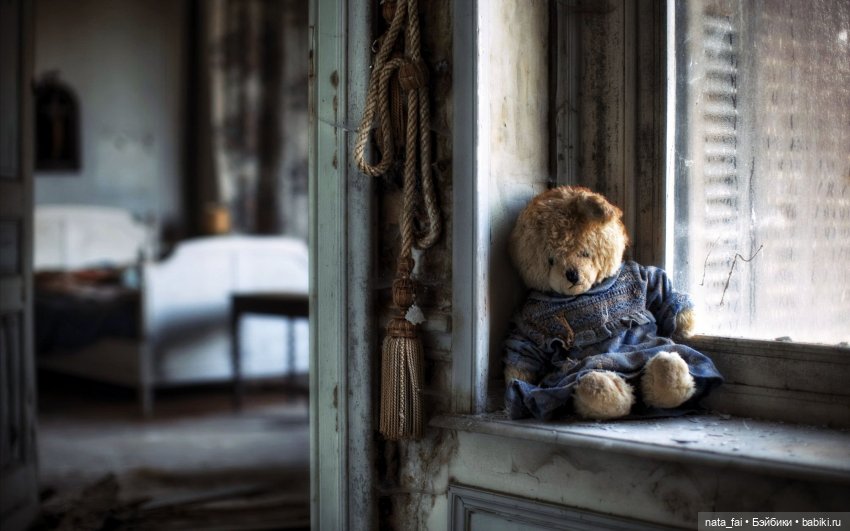 "Хрупкая жизнь", глава 16 (фото 3)