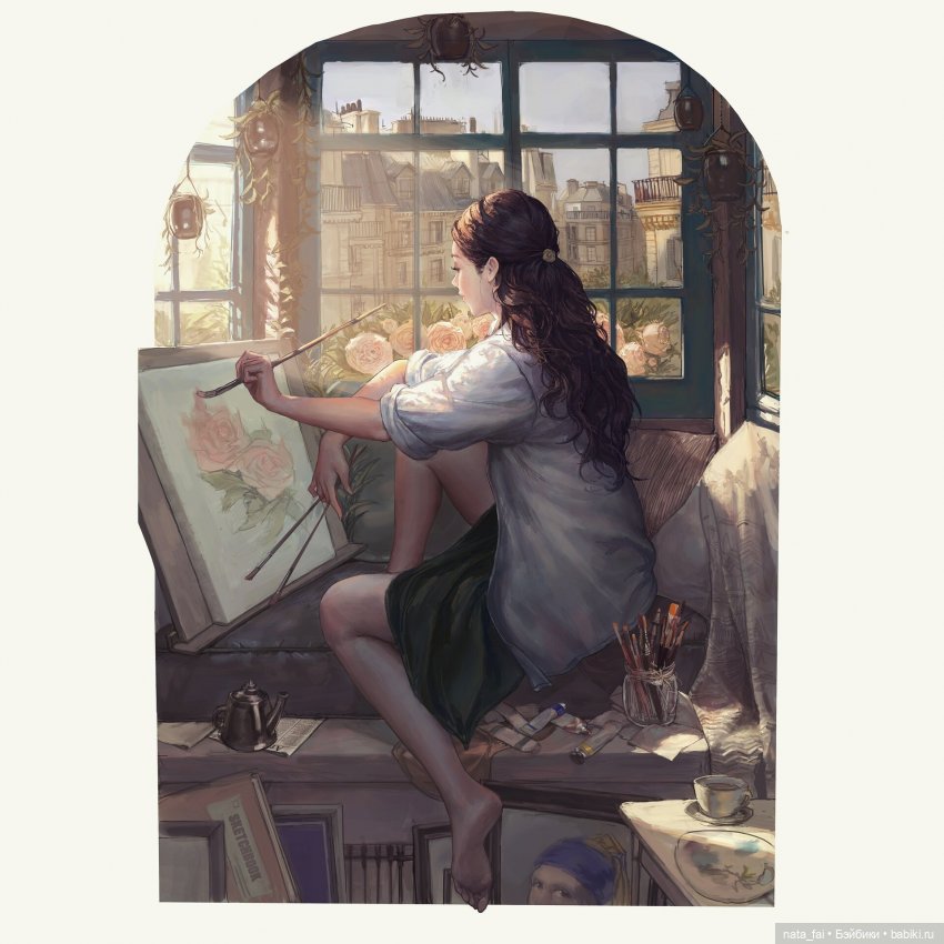 Ведьмина свадьба, часть 1