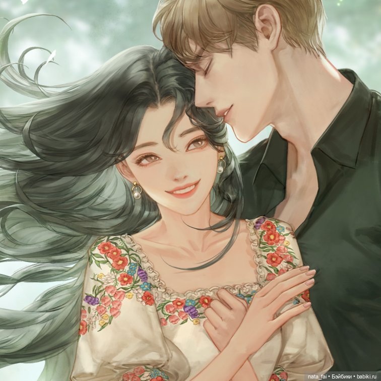 Ведьмино испытание, часть 3