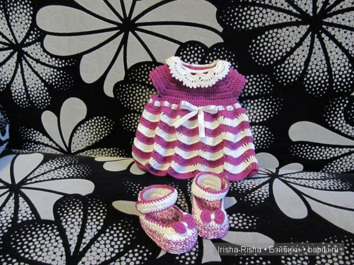 Ягодное настроение — Одежда и обувь для кукол своими руками: фото (фото 4)
