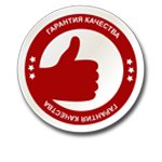 Отличное ли состояние?