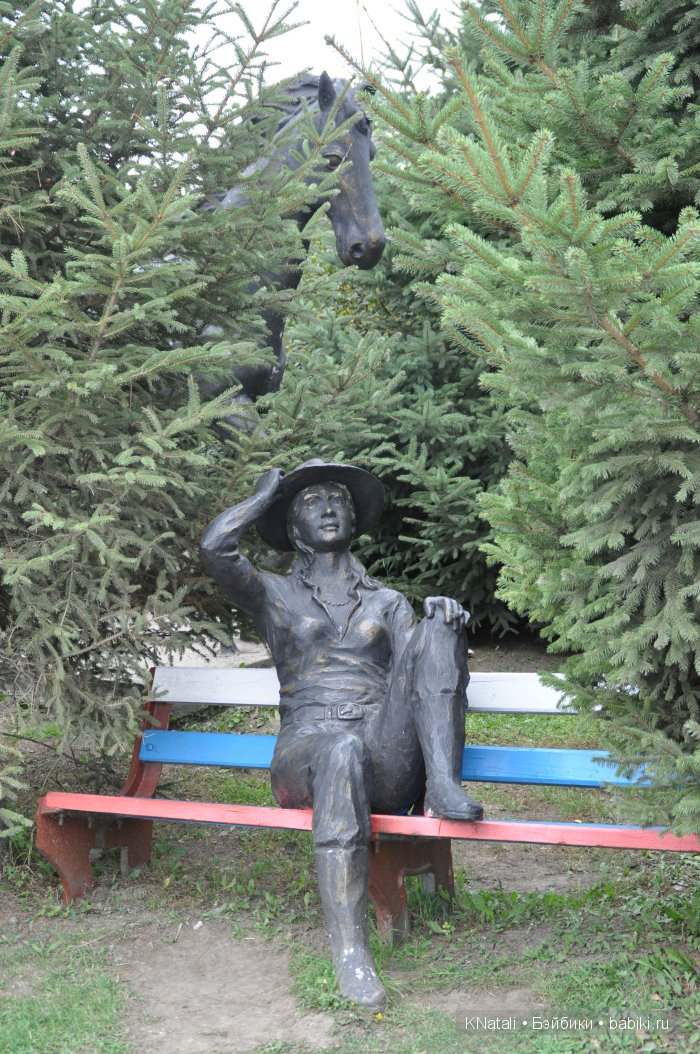 Прогулка по конному двору