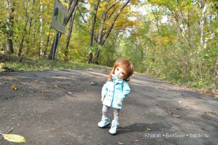 Прогулка по дендрарию. Хабаровск (фото 7)