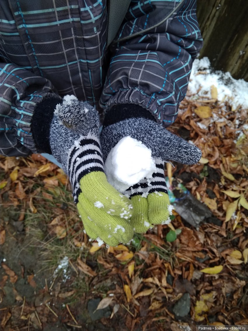 Девочка - осень. Zwergnase Junior. Nadine (фото 2)