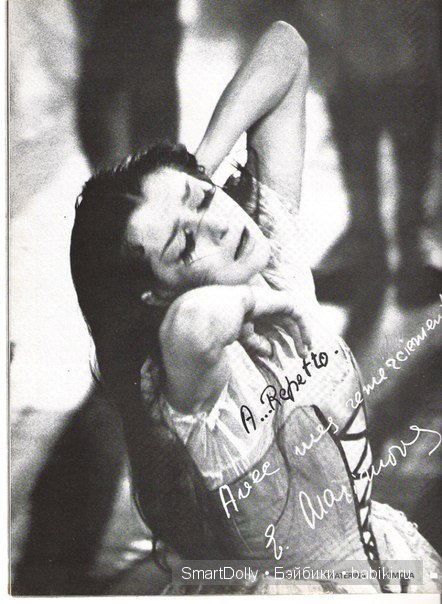 Маша? Китри? Анюта? - Великолепная Екатерина! (Часть 1)