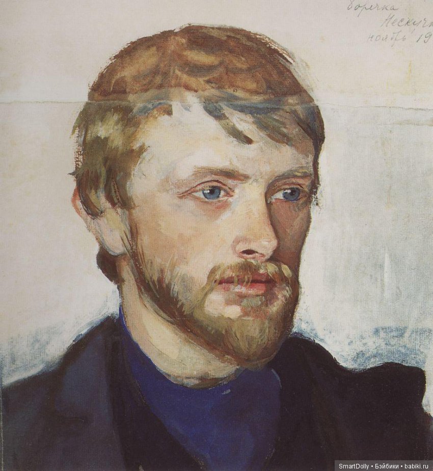 Портрет Б.А.Серебрякова, 1905