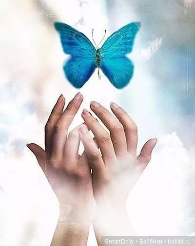 Зорко лишь сердце — Болталка и разговоры обо всем: жизнь (фото 4)