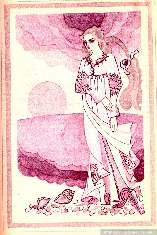 Кто дарит нам сказки — Культура