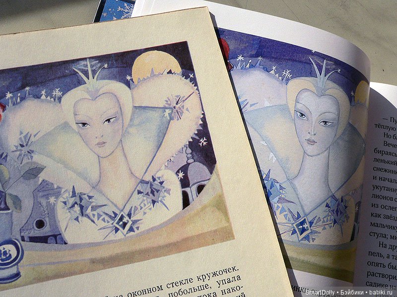 Кто дарит нам сказки — Культура