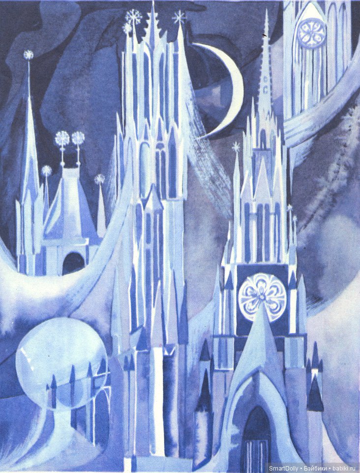 Кто дарит нам сказки — Культура