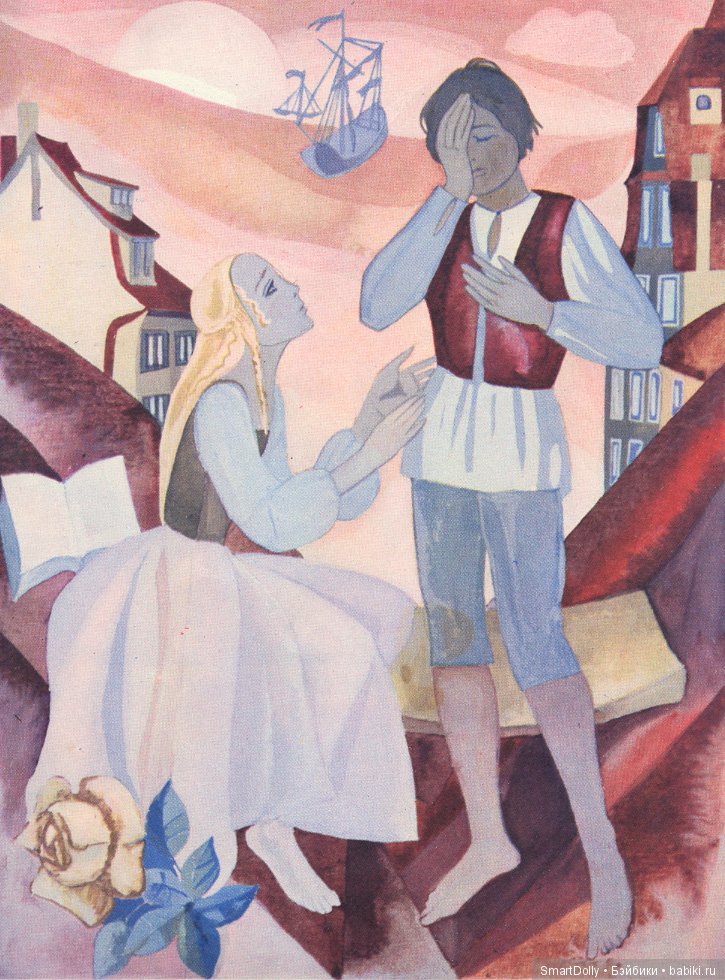 Кто дарит нам сказки — Культура