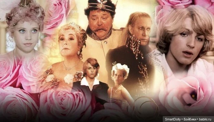 Давайте сходим в гости…к сказке