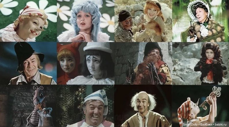 Давайте сходим в гости…к сказке (фото 10)