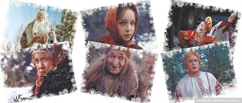 Давайте сходим в гости…к сказке (фото 8)