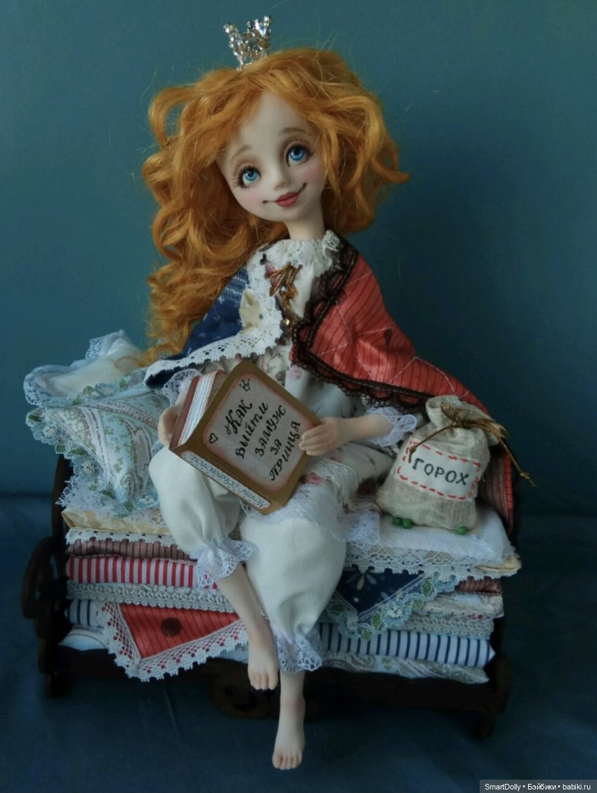 Давайте сходим в гости…к сказке