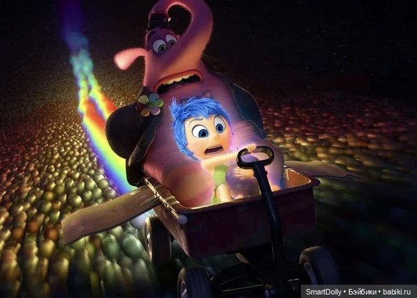 Головоломка или все эмоции нужны, все эмоции важны (фото 10)